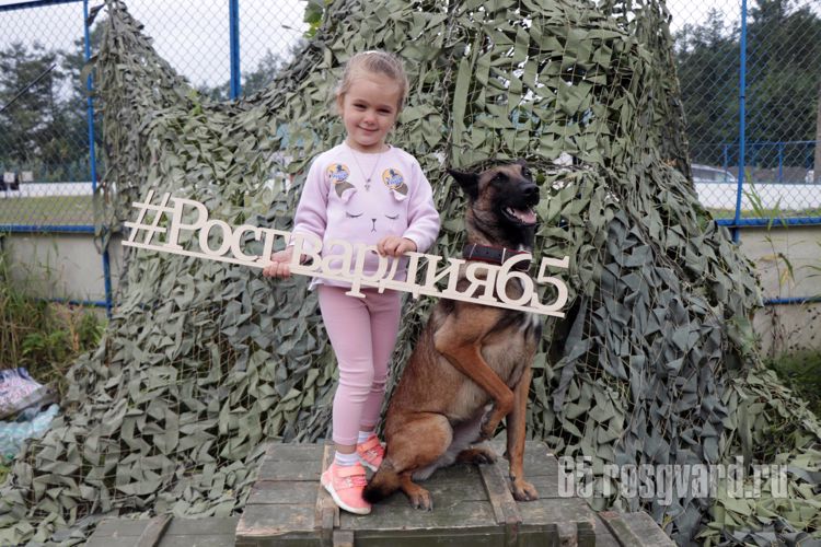 На Сахалине прошел первый «Детский росгвардейский рубеж»