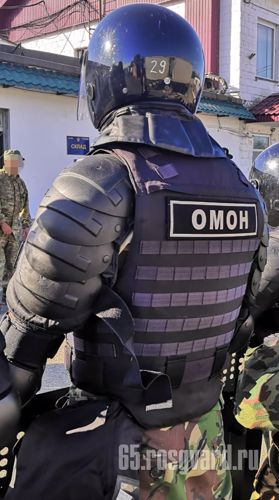 В Южно-Сахалинске сотрудники территориального управления Росгвардии приняли участие в совместном учении с Федеральной службой исполнения наказания Сахалинской области