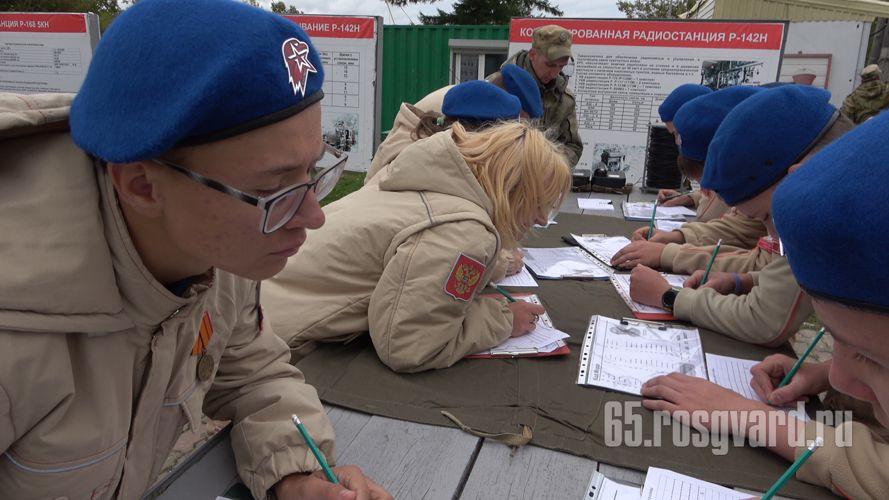  III Военно-спортивные соревнования "Родине служить почетно" прошли в Южно-Сахалинске