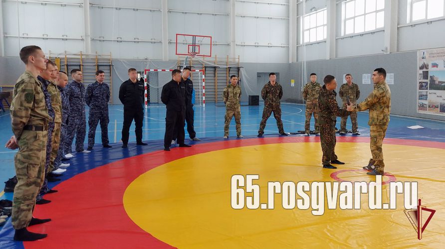 Сахалинские росгвардейцы провели методические сборы по физической подготовке