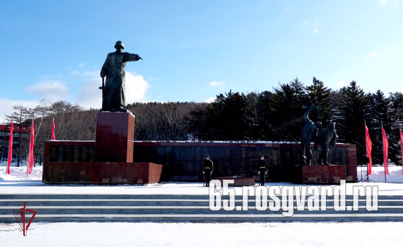САХАЛИНСКИЕ РОСГВАРДЕЙЦЫ ПОЧТИЛИ ПАМЯТЬ ПОГИБШИХ ЗАЩИТНИКОВ ОТЕЧЕСТВА
