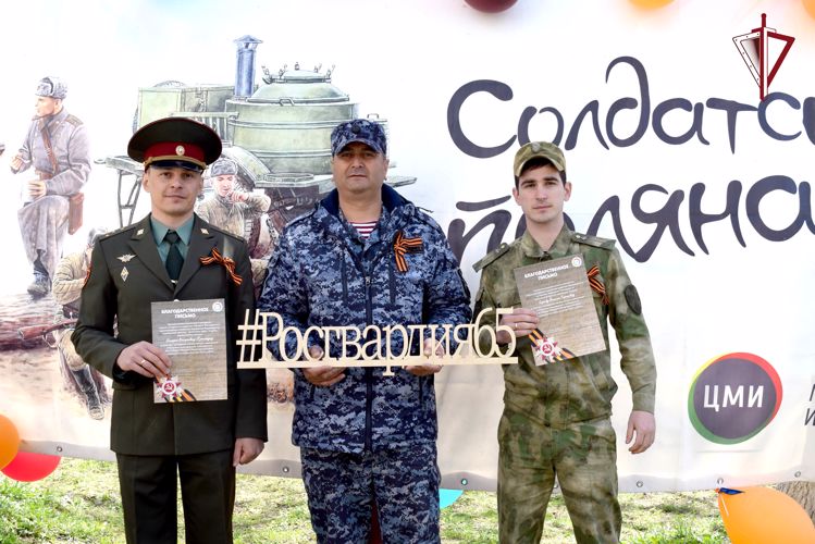 В ЮЖНО-САХАЛИНСКЕ ПРОДОЛЖАЮТ ПОЗДРАВЛЯТЬ ВЕТЕРАНОВ С ПРАЗДНИКОМ ПОБЕДЫ