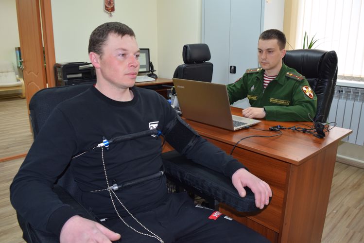 Психологическим подразделениям Росгвардии исполнилось 25 лет