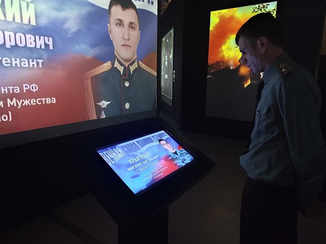  В историческом парке «Россия – моя  история»  открылась мультимедийная выставка «Украина. На переломах эпох»