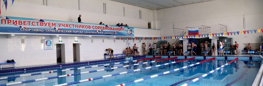 Сахалинские росгвардейцы стали призёрами на соревнованиях по плаванию 