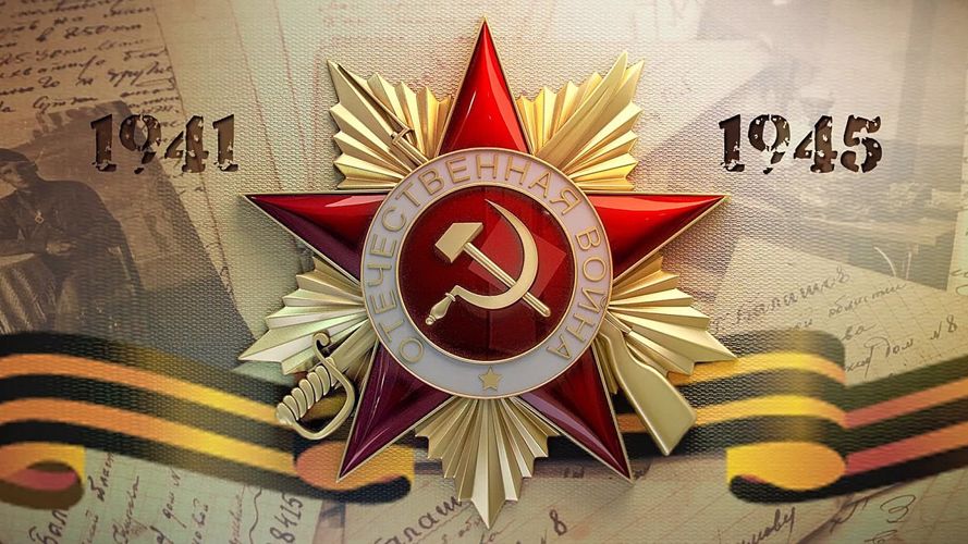 Народная победа: на Сахалине росгвардейцы отметили 9 мая