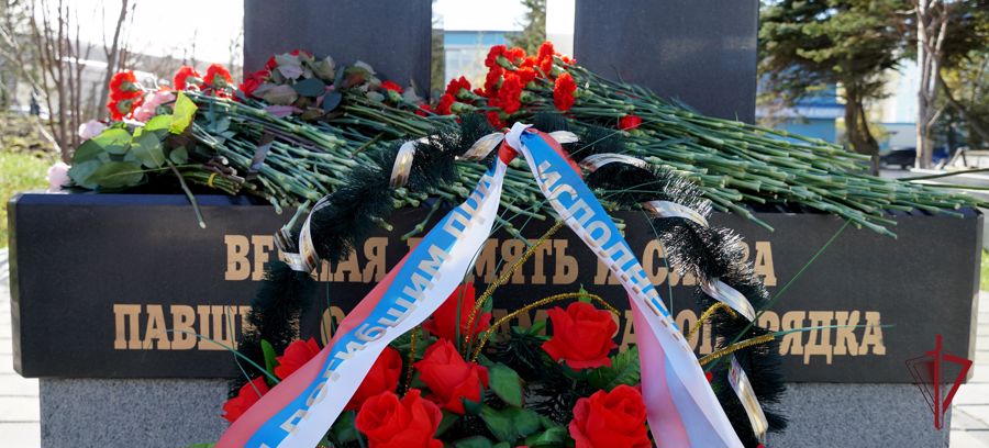В Южно-Сахалинске прошли мероприятия, посвященные  Дню памяти погибших при выполнении служебных обязанностей сотрудников органов внутренних дел Российской Федерации