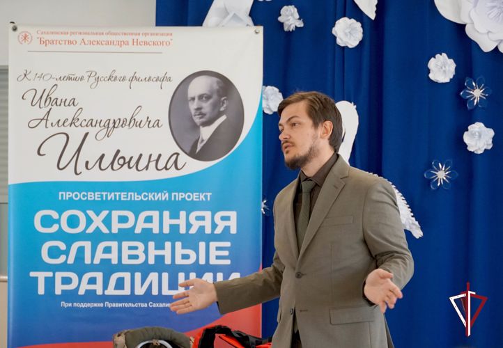 В Южно-Сахалинске росгвардейцы приняли участие в уроке безопасности