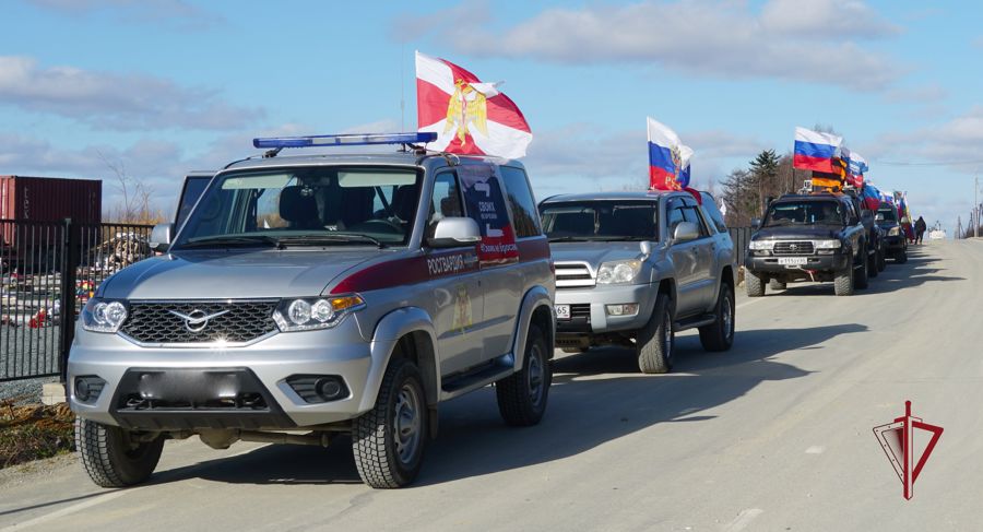Росгвардейцы на Сахалине стали участниками патриотического автопробега 
