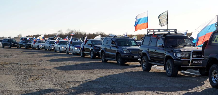 Росгвардейцы на Сахалине стали участниками патриотического автопробега 