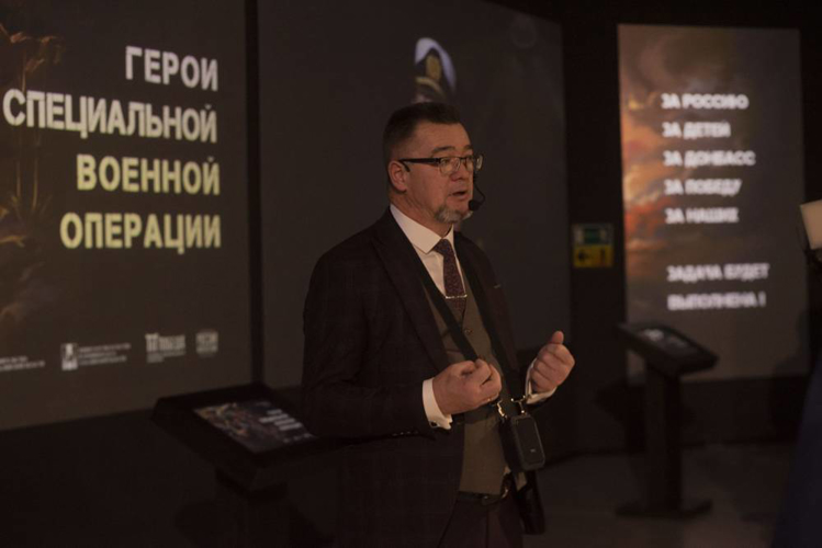 Выставка о героях специальной военной операции открылась в Южно-Сахалинске