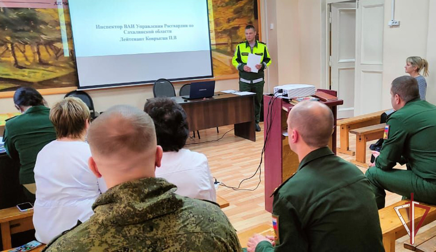 Занятие по безопасности дорожно-транспортных происшествий провел офицер Росгвардии 