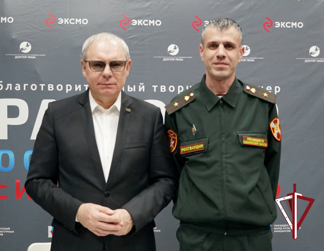 Сахалинские росгвардейцы приняли участие во встрече «Разговоры о самом важном»