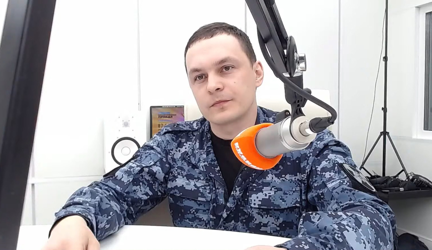 Прямая линия с сахалинскими росгвардейцами в радиоэфире "Комсомольская правда - Сахалин"
