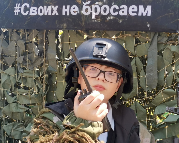 В акции «Активное лето» приняли участие сахалинские Росгвардейцы