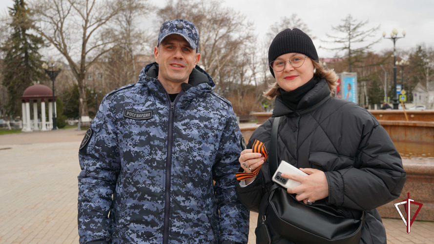 В Южно-Сахалинске росгвардейцы присоединились к Всероссийской акции «Георгиевская ленточка»