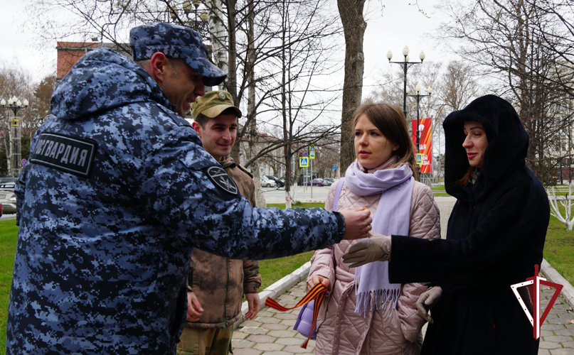  В Южно-Сахалинске росгвардейцы присоединились к Всероссийской акции «Георгиевская ленточка»