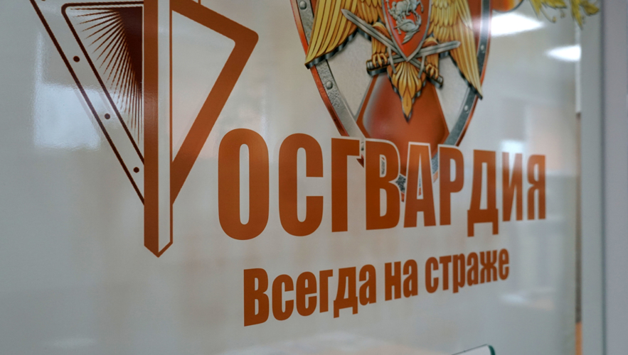  В Долинске росгвардейцы задержали мужчину, который находился в оперативном розыске