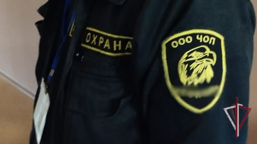 В управлении Росгвардии по Сахалинской области подвели итоги профилактического мероприятия «Охранник 2024»