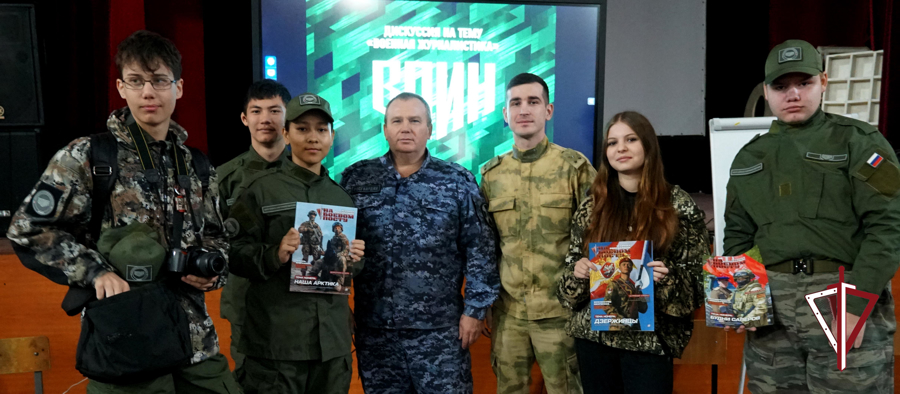 В дискуссии «Военная журналистика» приняли участие росгвардейцы