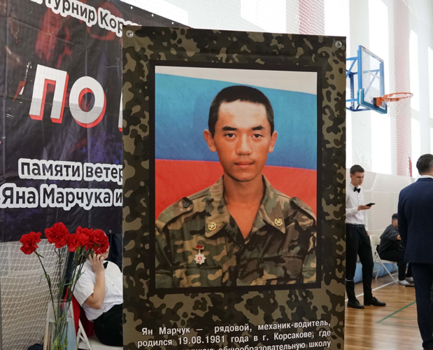 В Корсакове состоялся турнир по боксу, посвященный памяти ветеранов боевых действий Яна Марчука и Владимира Меньшенина