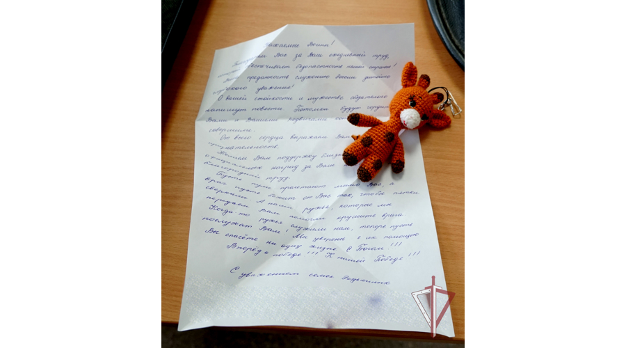 На Сахалине продолжаются мероприятия по передаче оружия в зону проведения специальной военной операции