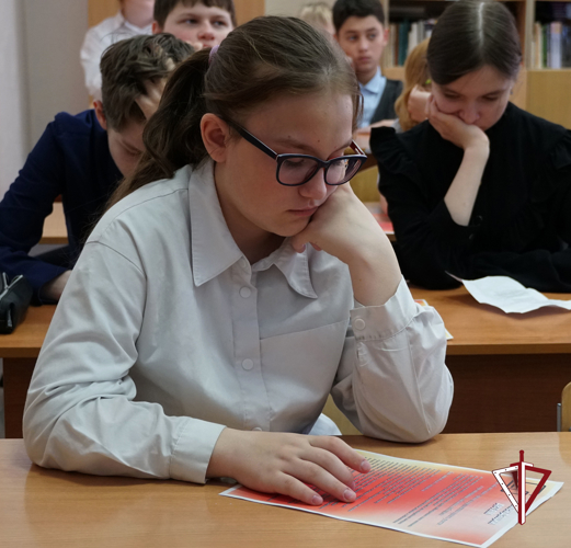 Росгвардейцы на Сахалине рассказали школьникам о безопасности в сети Интернет