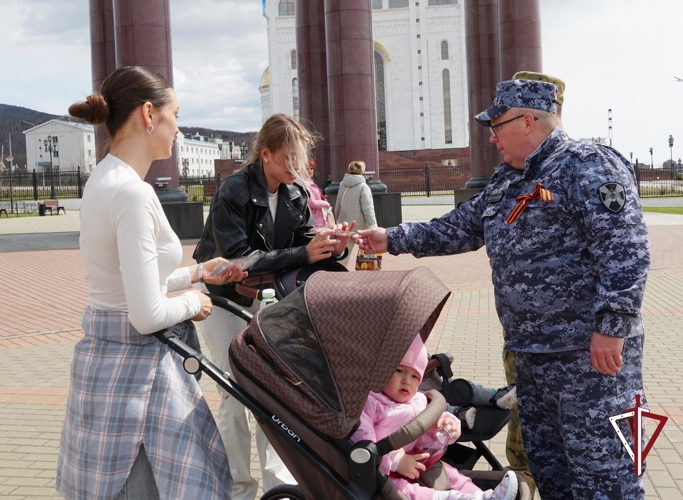 Росгвардейцы в Южно-Сахалинске присоединились к Всероссийской акции «Георгиевская ленточка»