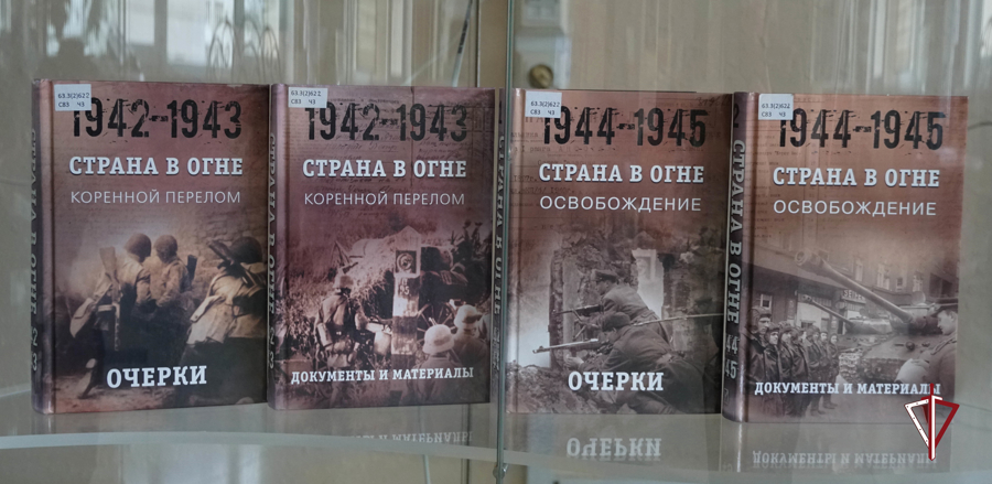 Тематическую выставку, посвященную 80-летию Победы в Великой Отечественной войне, посетили сахалинские росгвардейцы