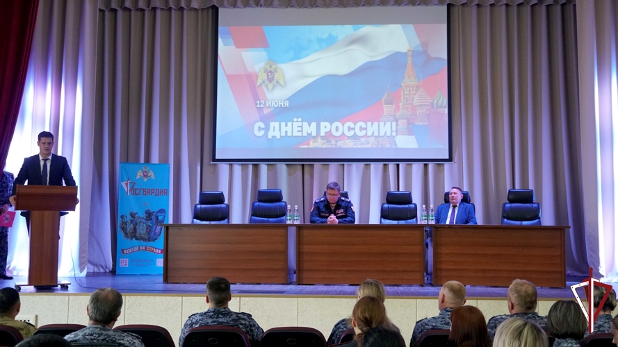 Торжественное награждение, приуроченное ко Дню России, состоялось в Росгвардии на Сахалине 