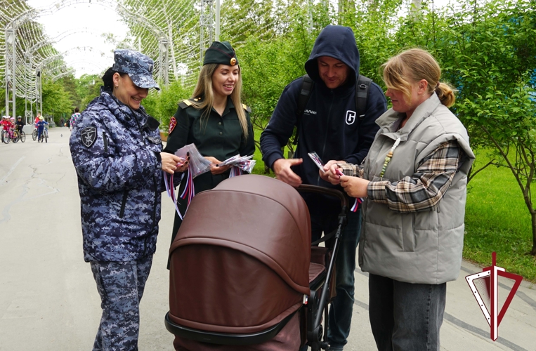 Росгвардейцы в Южно-Сахалинске провели патриотическую акцию «Триколор России» 