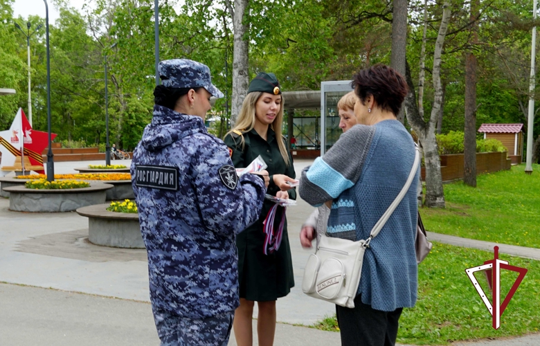 Росгвардейцы в Южно-Сахалинске провели патриотическую акцию «Триколор России» 