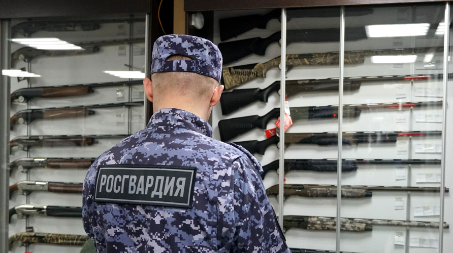 За неделю выявлено 7 нарушений в работе ЧОП, изъято 9 единиц  оружия и аннулировано 7 разрешений