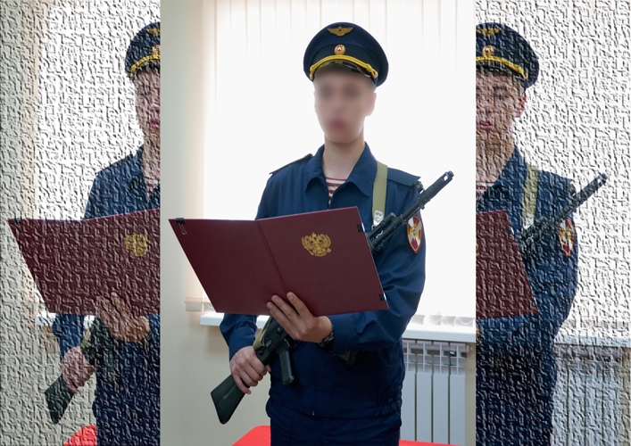 В управлении Росгвардии по Сахалинской области состоялась торжественная церемония - принятие Присяги 