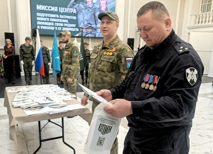 Росгвардейцы поздравили курсантов движения «ВОИН» с окончанием образовательного модуля 