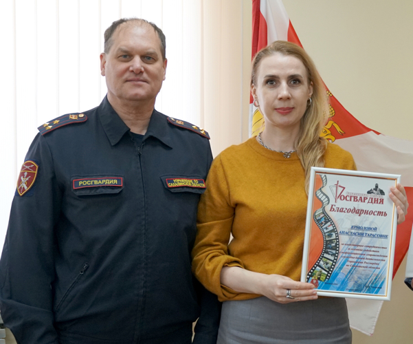 В Управлении Росгвардии по Сахалинской области обсудили вопросы межведомственного взаимодействия в информационной сфере 