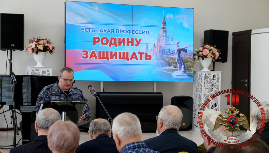 В Сахалинской областной универсальной научной библиотеке состоялось торжественное мероприятие ко Дню защитника Отечества 