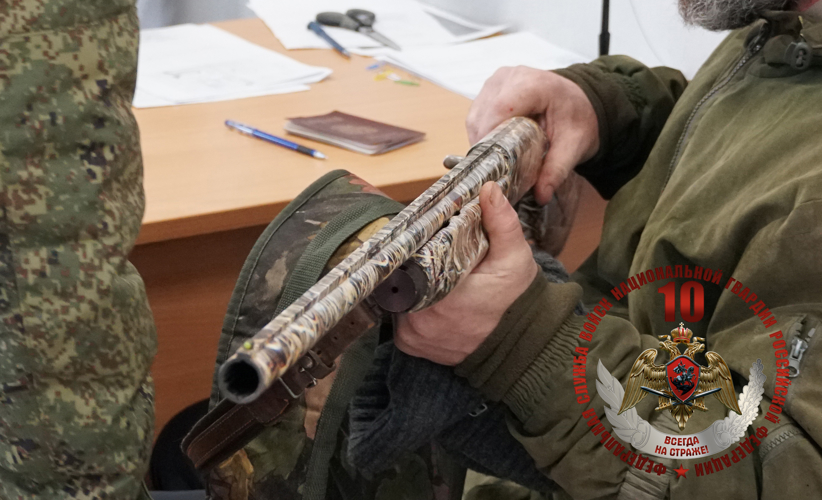 28 единиц оружия изъяли росгвардейцы в ходе проверок 