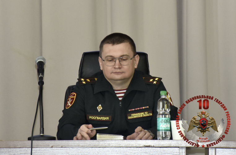 В Управлении Росгвардии по Сахалинской области состоялась пресс-конференция, посвященная Всероссийской военно-патриотической игре «Зарница 2.0» 