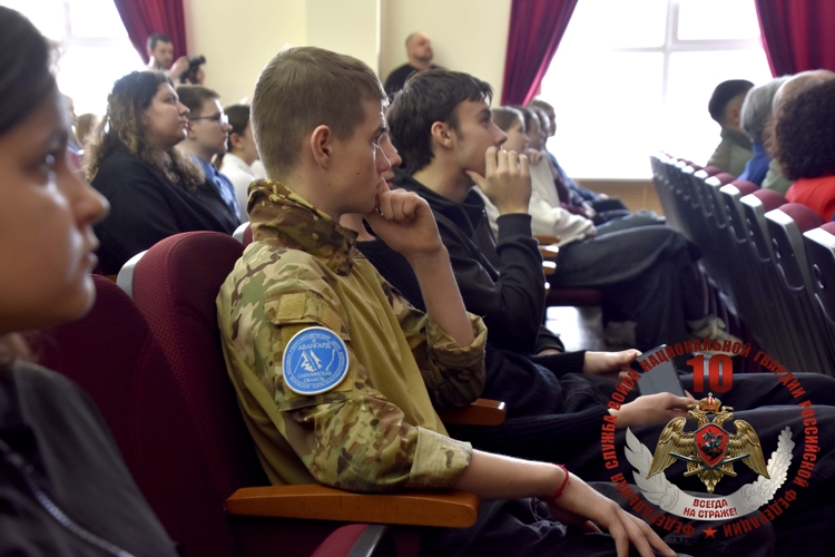 В Управлении Росгвардии по Сахалинской области состоялась пресс-конференция, посвященная Всероссийской военно-патриотической игре «Зарница 2.0» 