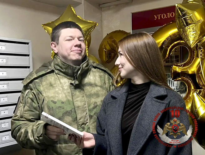 В Управлении Росгвардии по Сахалинской области поздравили мужчин с Днем защитника Отечества 