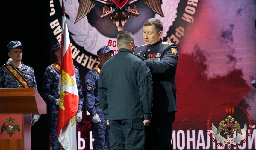 В Южно-Сахалинске торжественно отметили 10-летие со дня образования Росгвардии