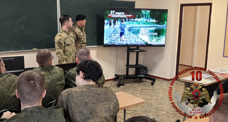  В преддверии 10-летия ведомства росгвардейцы рассказали сахалинским студентам и школьникам о службе