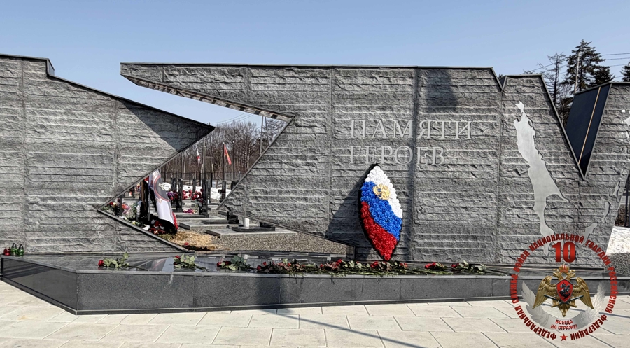 В Южно-Сахалинске почтили память бойцов ОМОН «Тайфун», погибших при исполнении служебного долга  