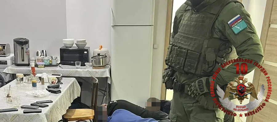 На Сахалине при силовой поддержке сотрудников СОБР «РЕДУТ» регионального управления Росгвардии пресечена деятельность незаконного игорного заведения