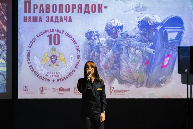 На Сахалине в Историческом парке «Россия – моя история» открыта юбилейная выставка Росгвардии 
