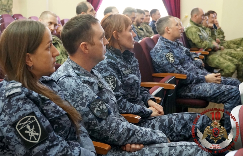 Кандидат исторических наук Елена Лисицина провела просветительское мероприятие для сотрудников Росгвардии