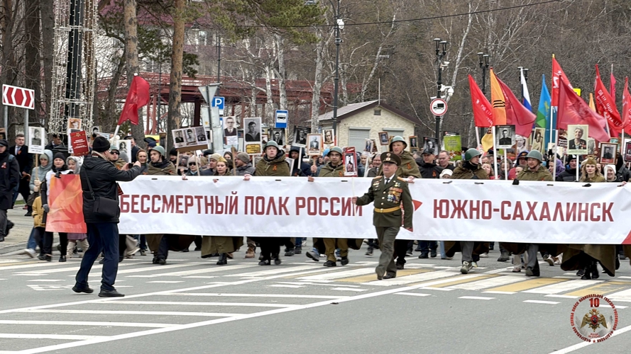  На Сахалине в торжествах, посвященных празднованию Дня Победы, приняли участие росгвардейцы 