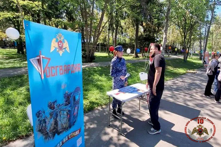 В Южно-Сахалинске в День защиты детей росгвардейцы развернули интерактивную площадку для молодёжи