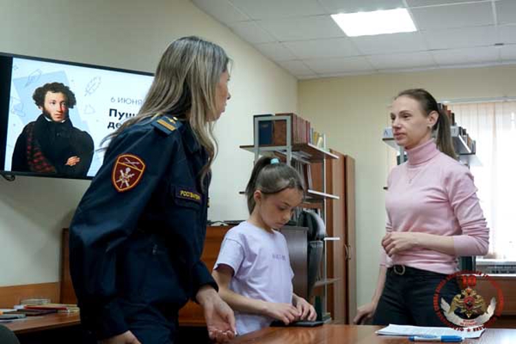 День русского языка и Пушкинский день отметили росгвардейцы вместе с детьми
